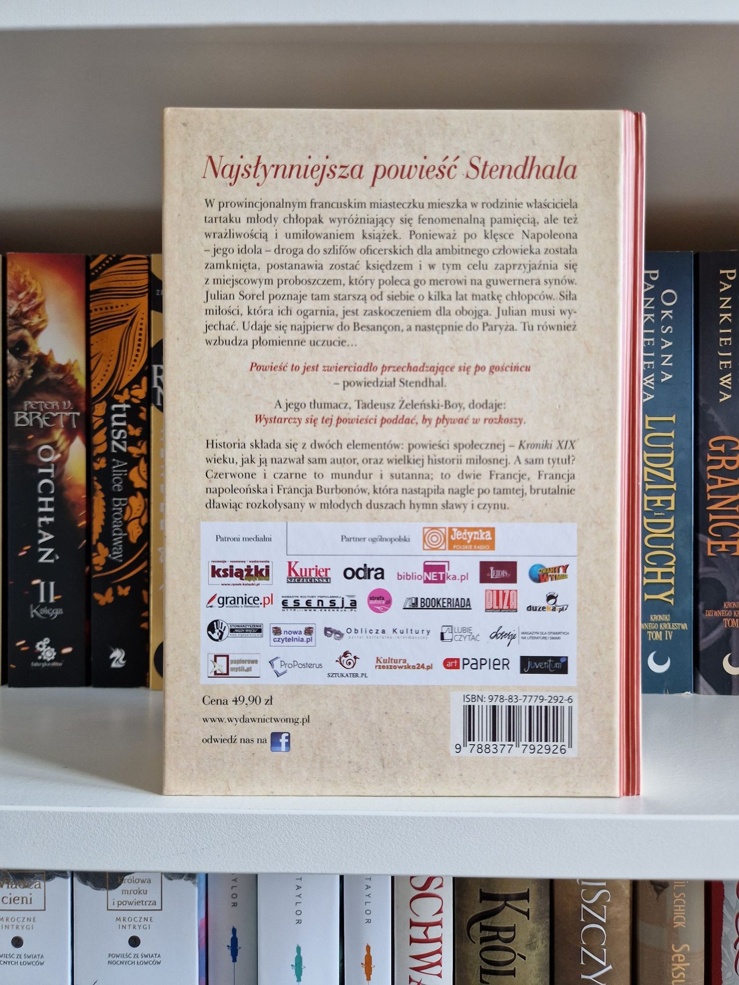 Stendhal, Czerwone i czarne
