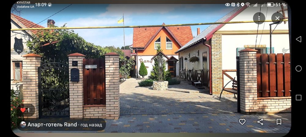 Здам подобово апартаменти Фонтанка 2, морська сторона