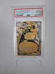 [PSA 10] Pikachu VMAX LOR TG29