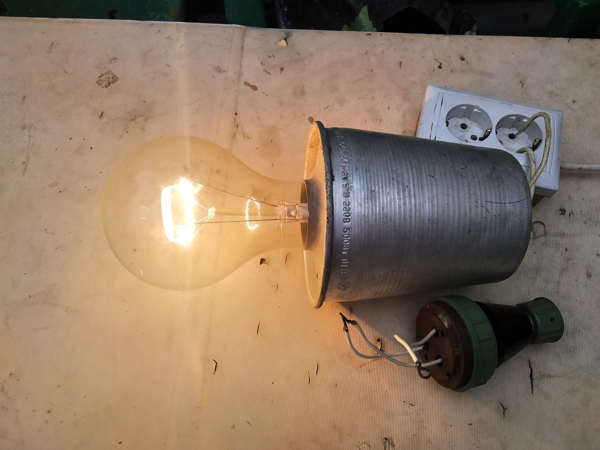Лампа с патроном 500 вт