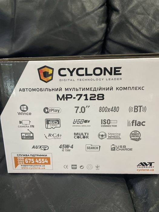 Автомагнітола з шахтою 1 din, екран 7 дюймів