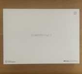 Nowy tablet XIAOMI Pad 7, 256 GB