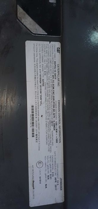 двигун  Claas Lexion Caterpillar C13