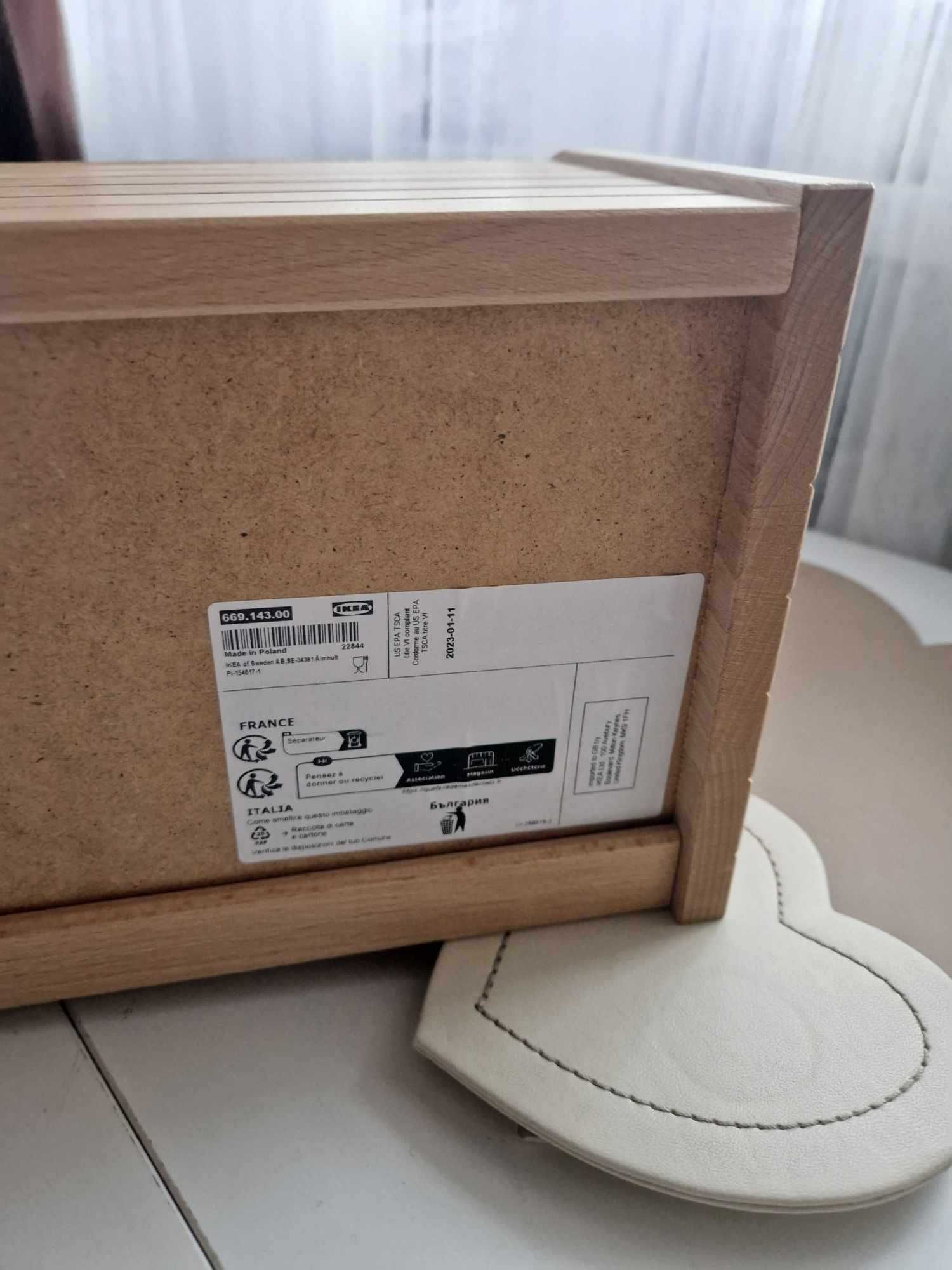 Drewniany chlebak ikea nowy