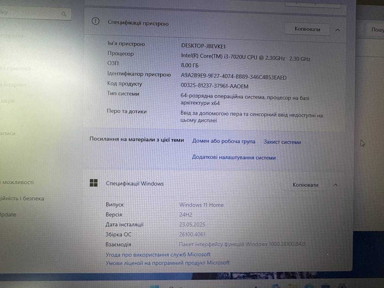 Laptop LENOVO Ideapad 330-17IKB 500 GB