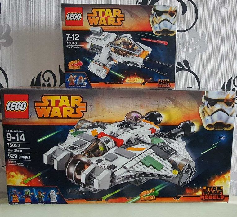 Lego Star Wars 75048 + 74053 " Призрак + Фантом "
