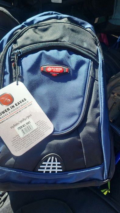 Міцний і стильний рюкзак