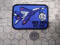 Naszywka MiG-29 Sniper Rumunia rzep velcro