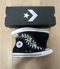 Converse w rozmiarze 42