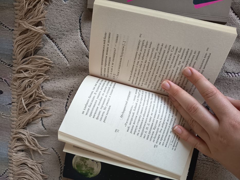 Лаура и её оригинал, Владимир Набоков