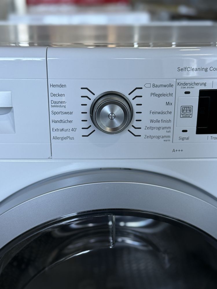 Сушильна машина Bosch WTW875W0