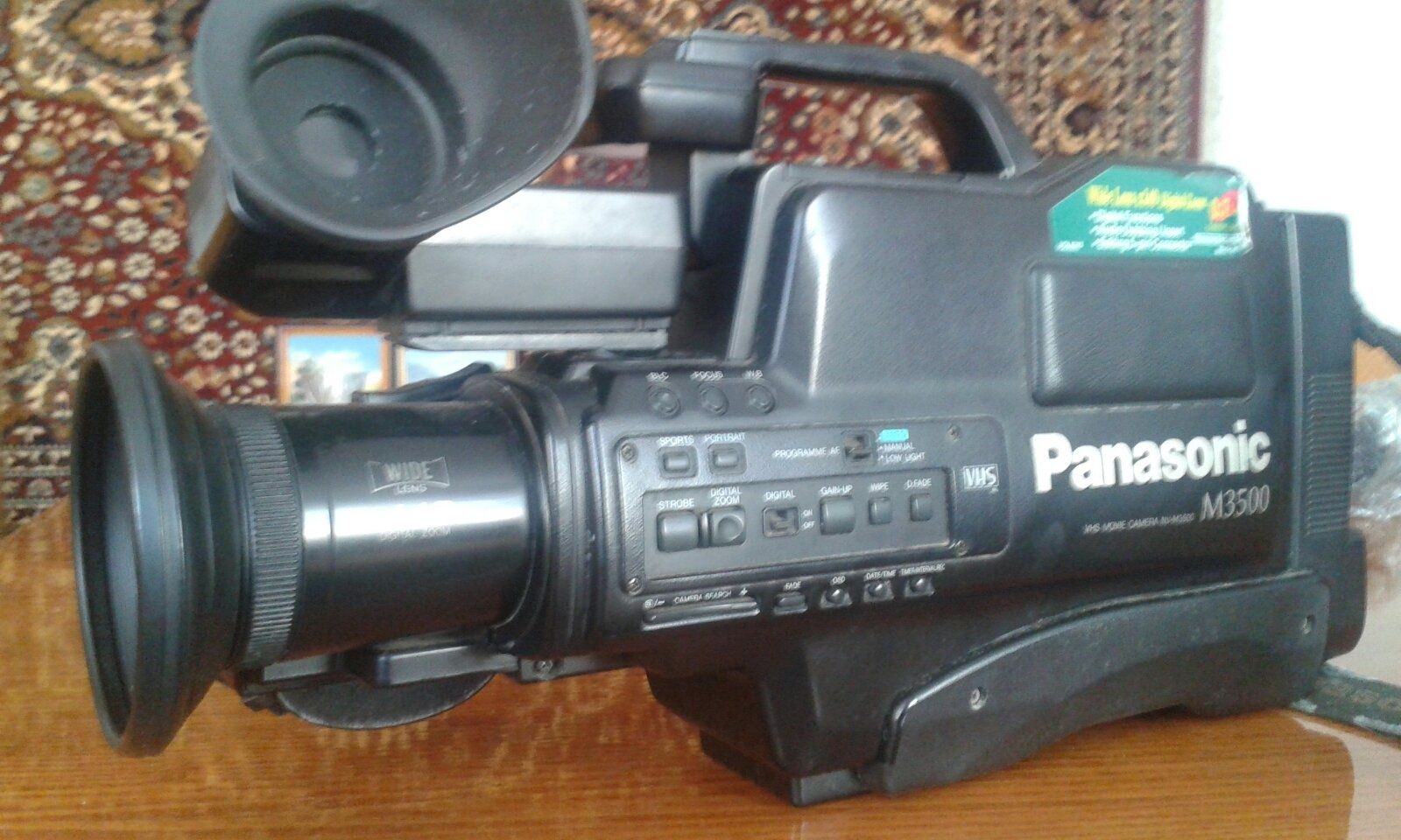 Відеокамера Panasonic M-3500