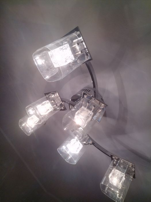 Lampa sufitowa - pilot