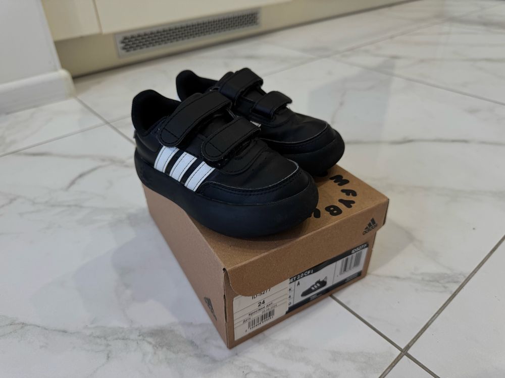 Дитячі кросівки adidas BREAKNET 2.0 KIDS, 24 розмір