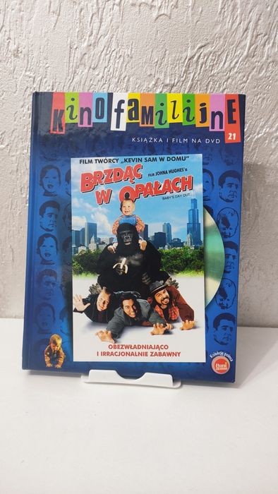 Brzdąc w opałach DVD booklet