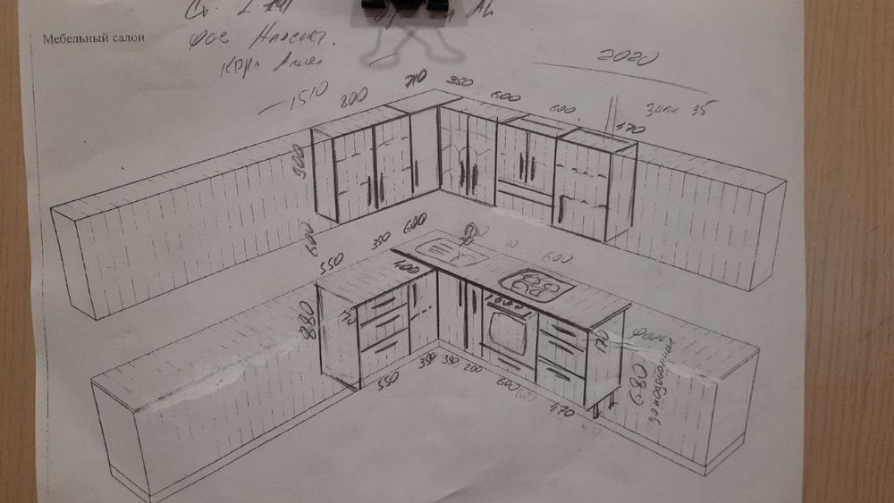 Продам мебель Кухня + техника