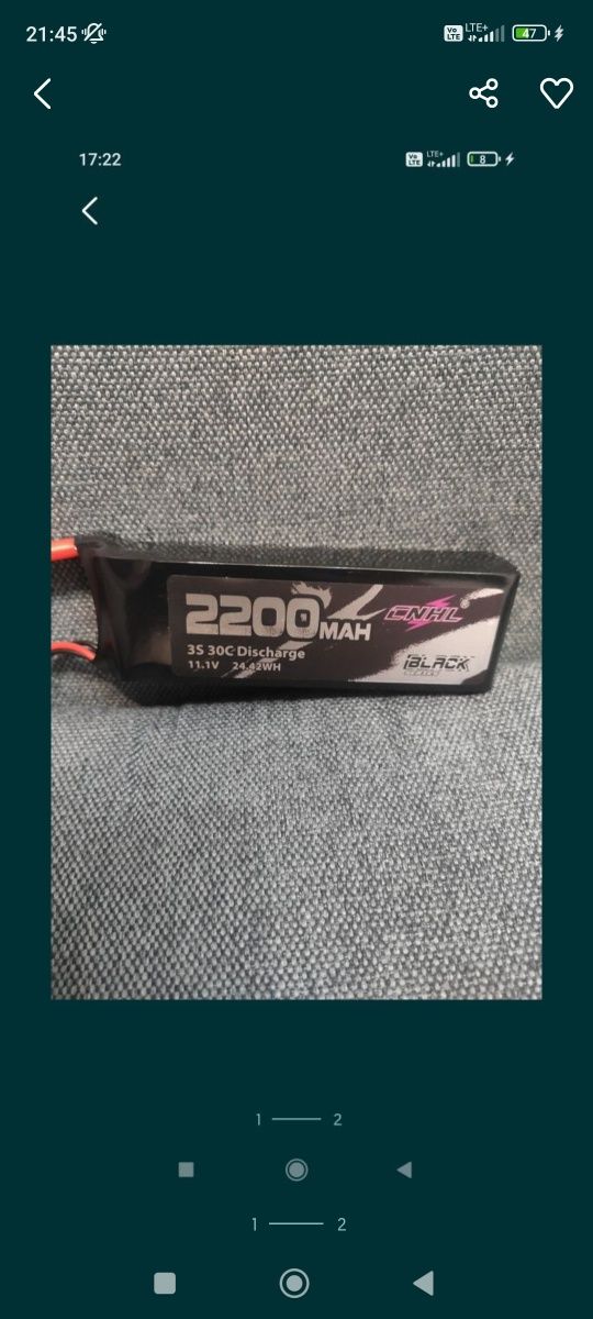 Akumulator CNHL 3S 11.1V bateria Lipo 2200mAh 30C 70C.