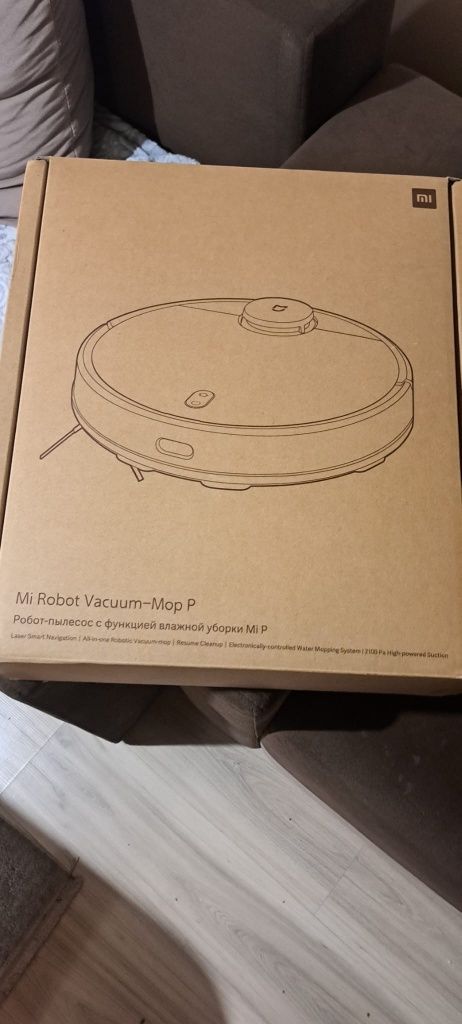 Mi Robot Vacuum Mop P