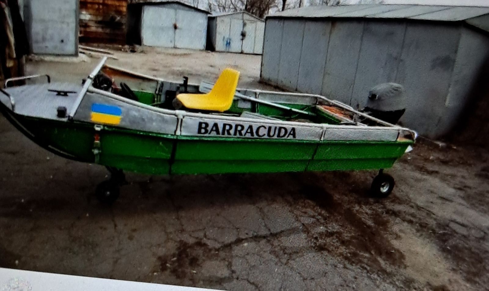Продам лодку автобот з мотором і причепом