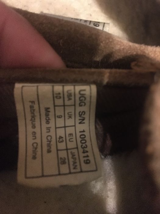 Угги мужские мокасины