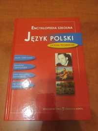 Encyklopedia szkolna Język polski liceum