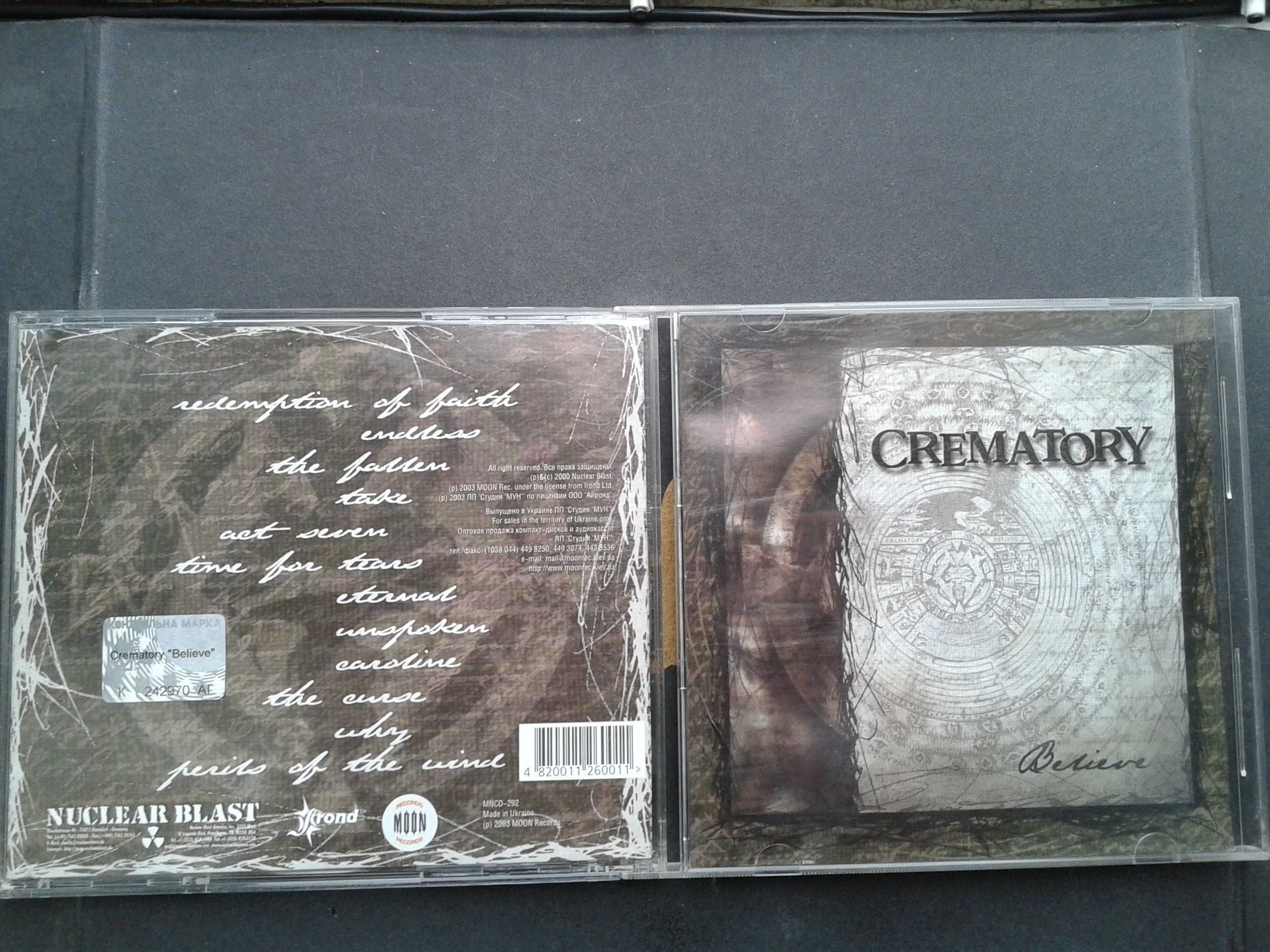Iron Maiden, Cannibal Corpse, Metallica, Megadeth, Helloween
