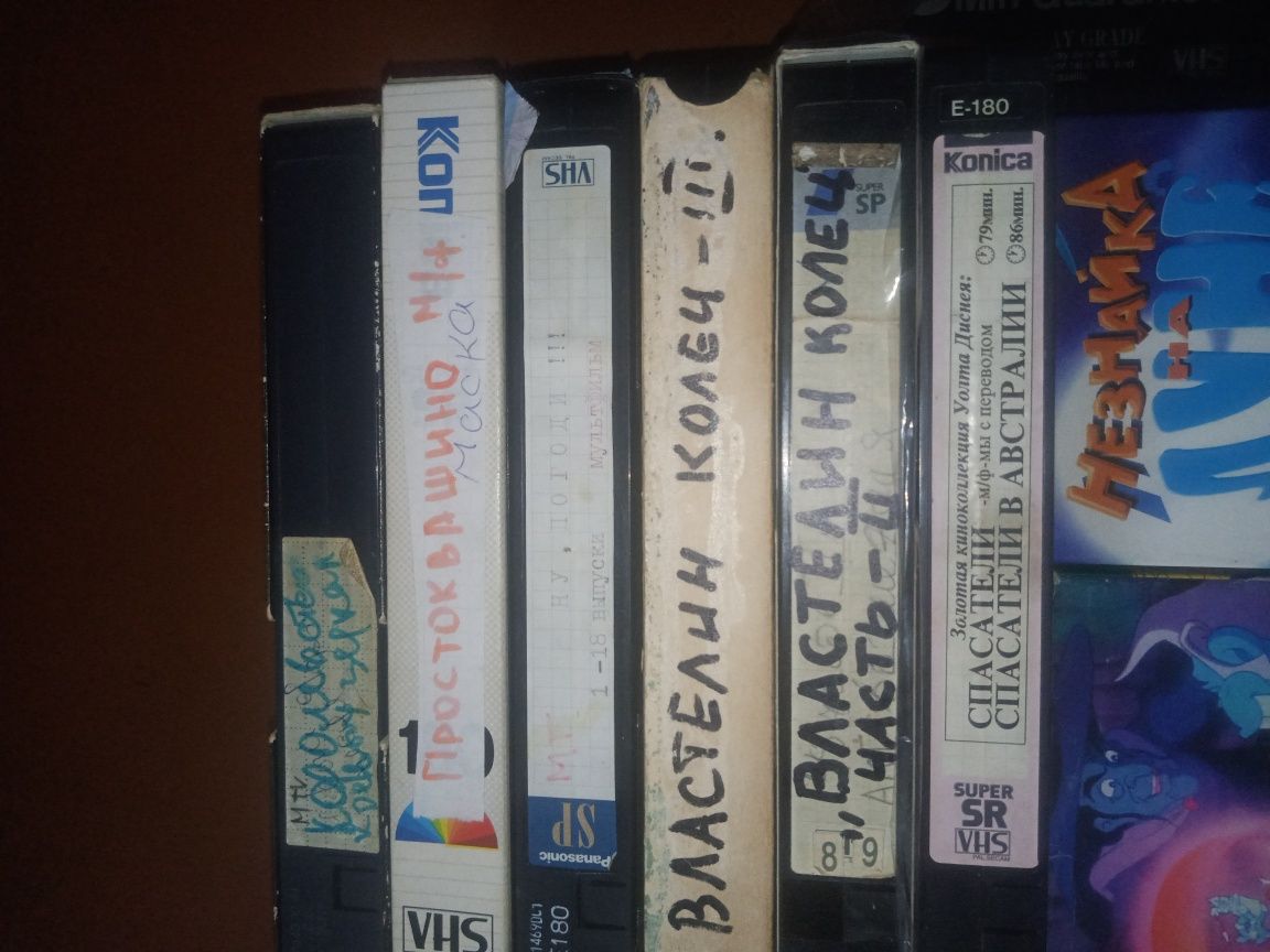 Видео кассеты,фильмы,мультики-10 штук-80 грн