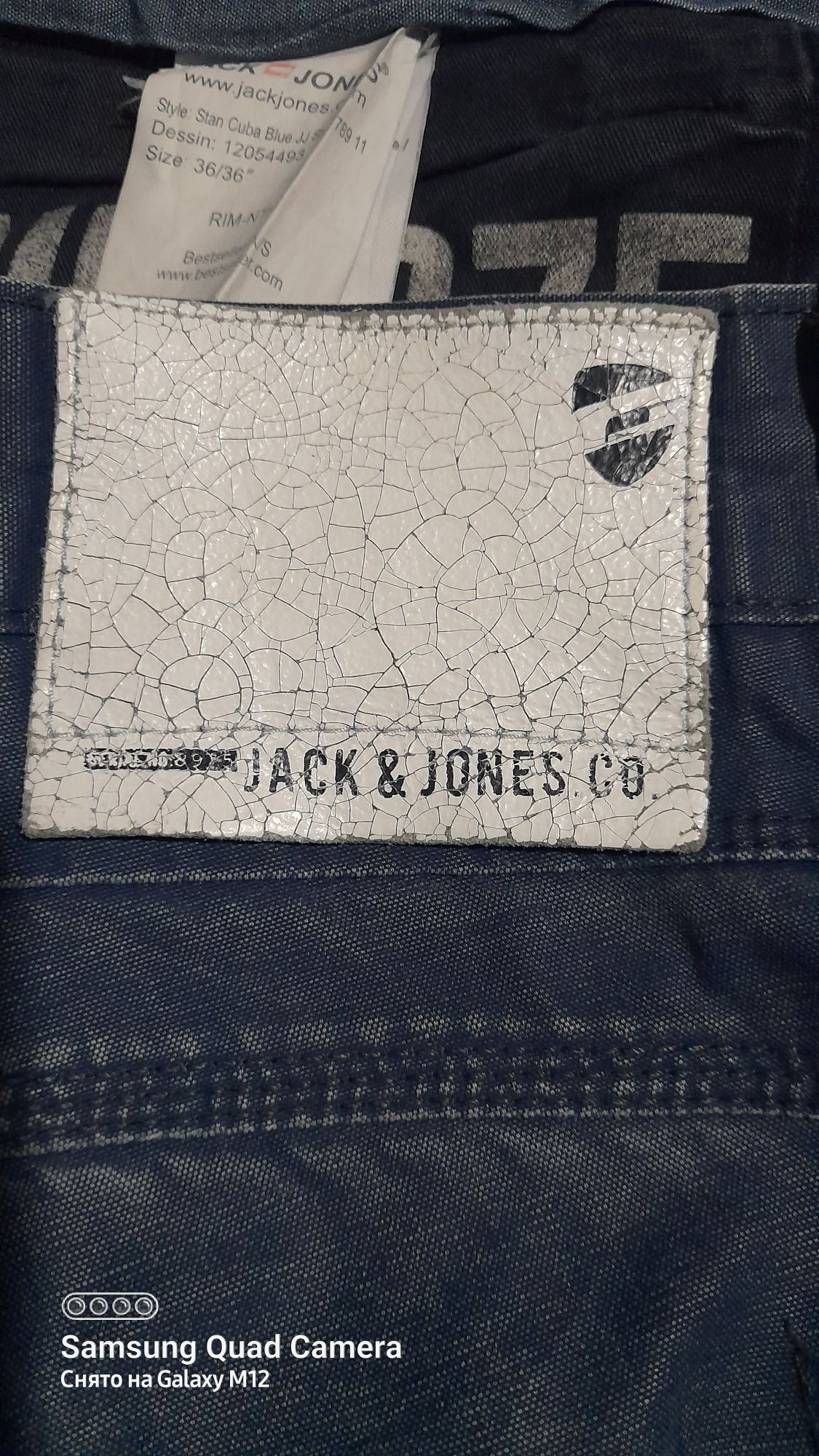 JACK & JONES.  Мужские джинсы большой рост.