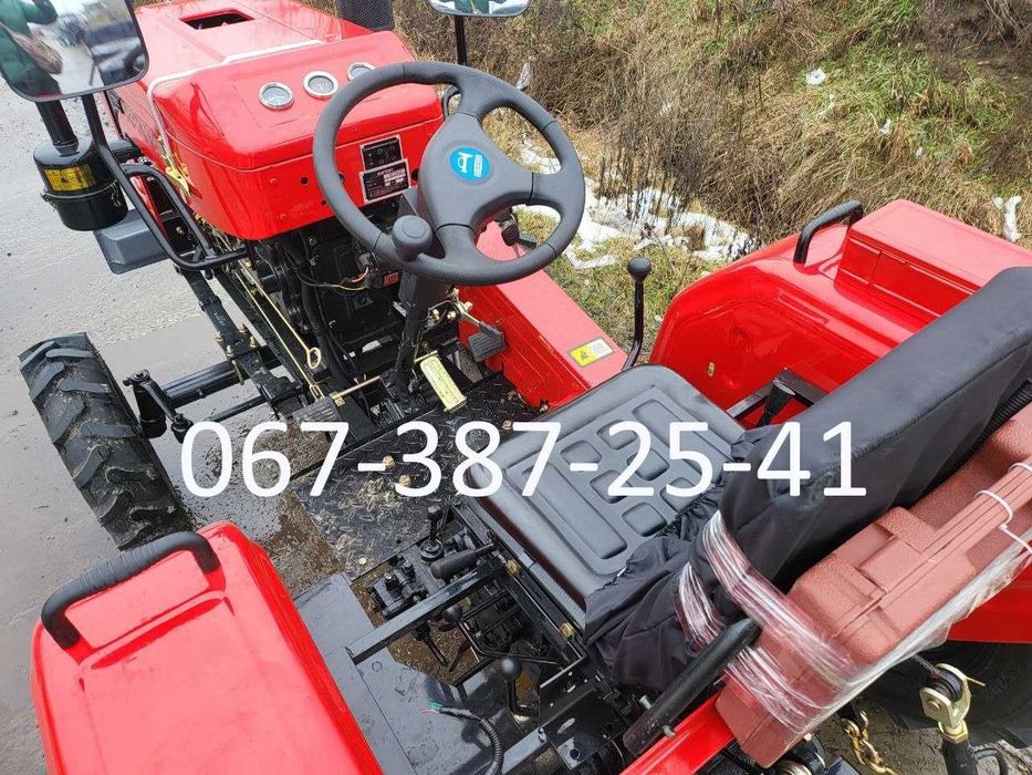 Мінітрактор Shifeng 240LR (Forte) Радиатор спереду блокув дифер Кредит