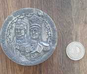 Medal Gen Józef Wybicki / HENRYK DĄBROWSKI