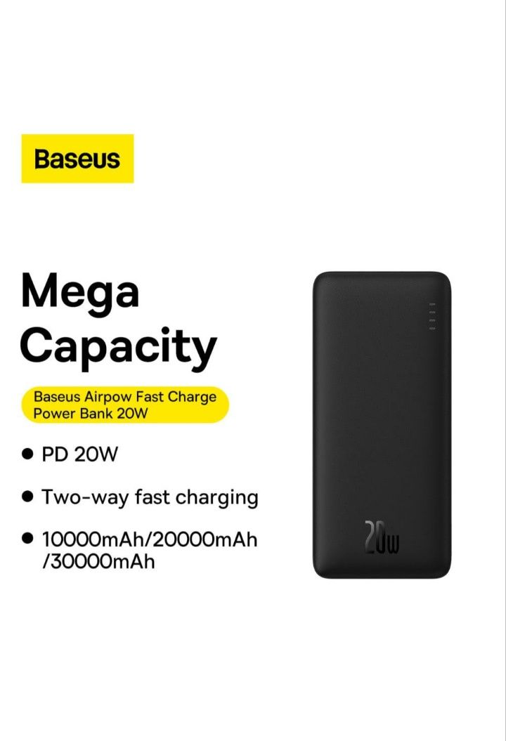 Повербанк Baseus 20000 Mah 20w PPAP20k. Быстрая зарядка