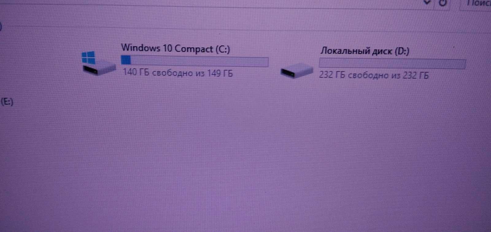 Компьютер 4ядра, 4гб ддр2, бп 400в, hdd 160+250