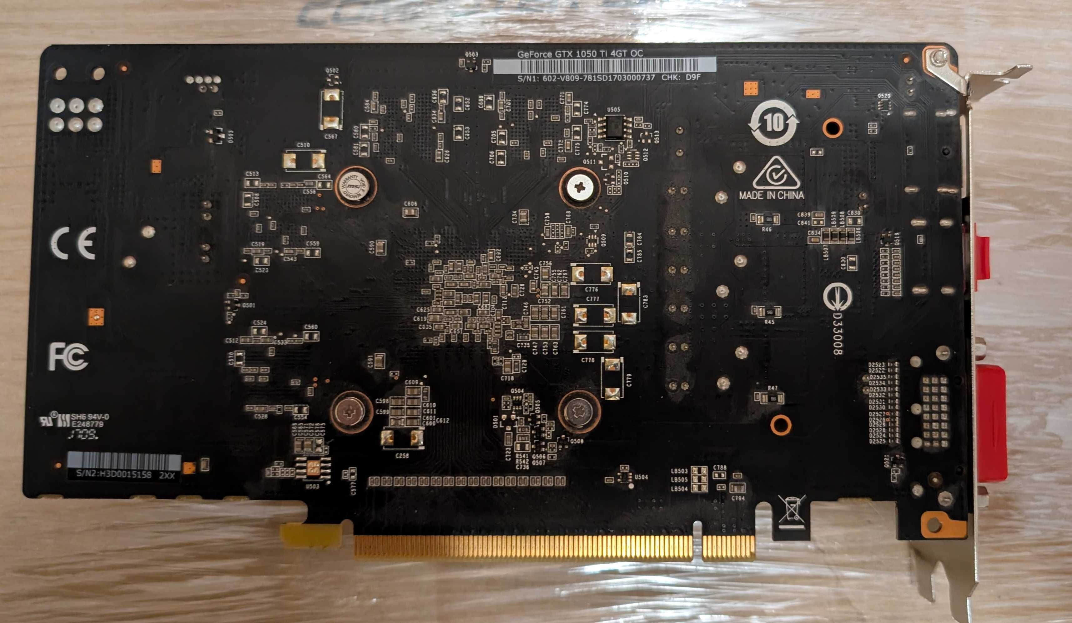 Бюджетний комплект  i7 7700, GA-Z270, 16 Gb ddr4