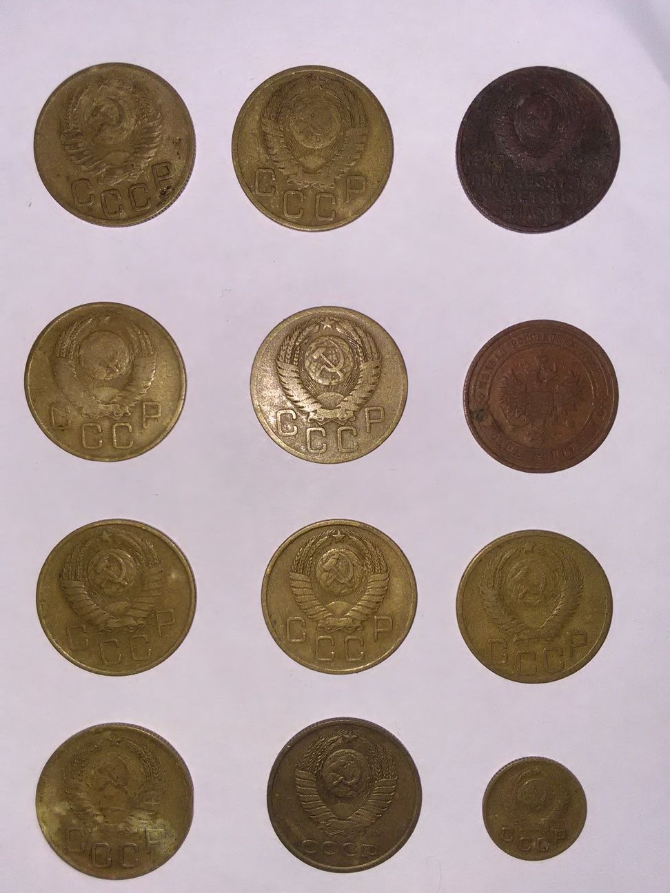 Монети СССР,звич.і юбілейні
