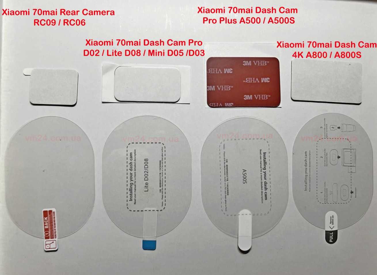 наклейки 3M скотч 70mai Dash Cam Pro D02 Lite D08 A800 A500 A400 D05