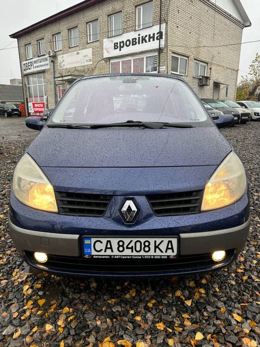 Продам Renault Scenic