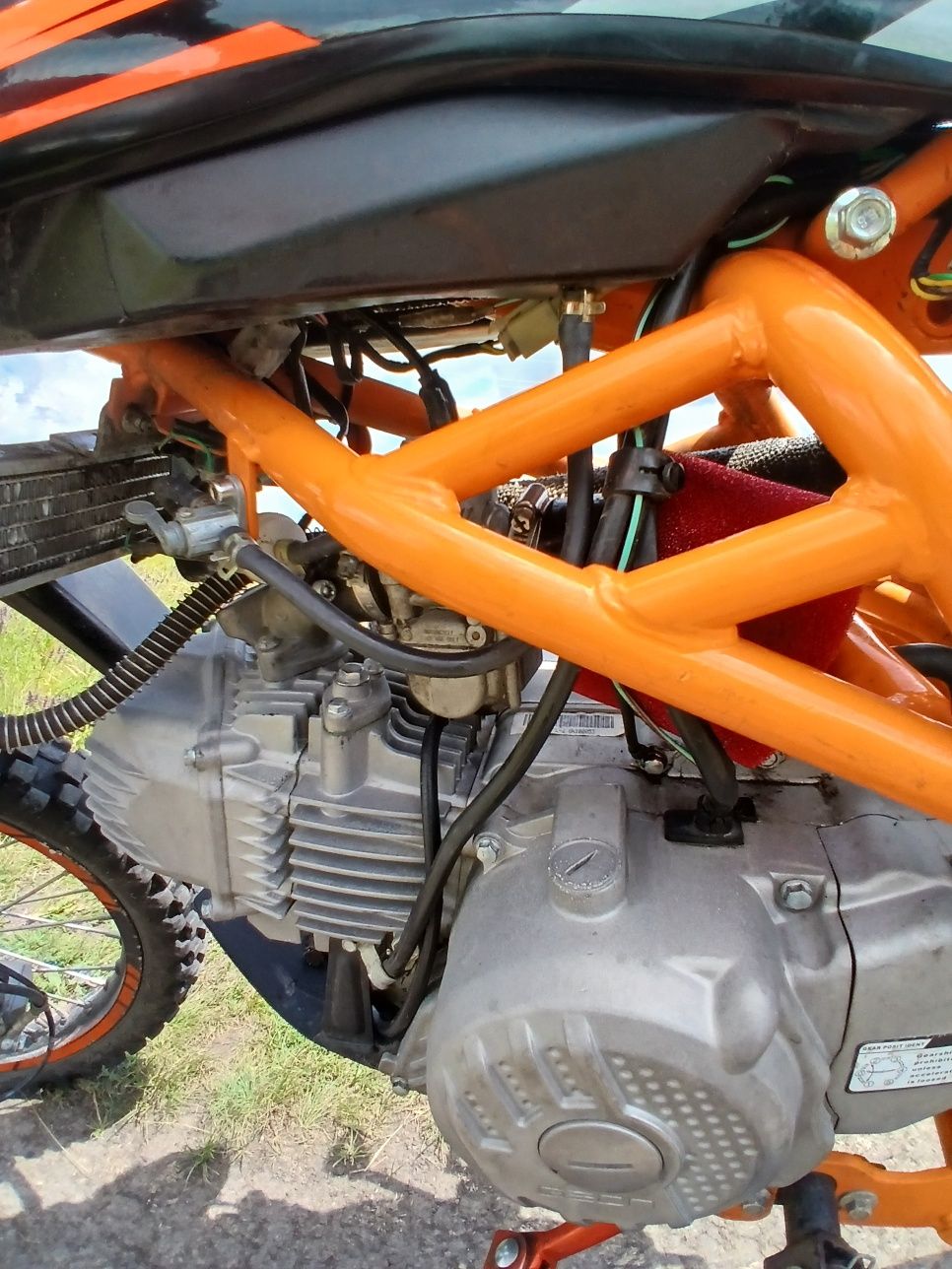 Продам Geon X-ride 190cc