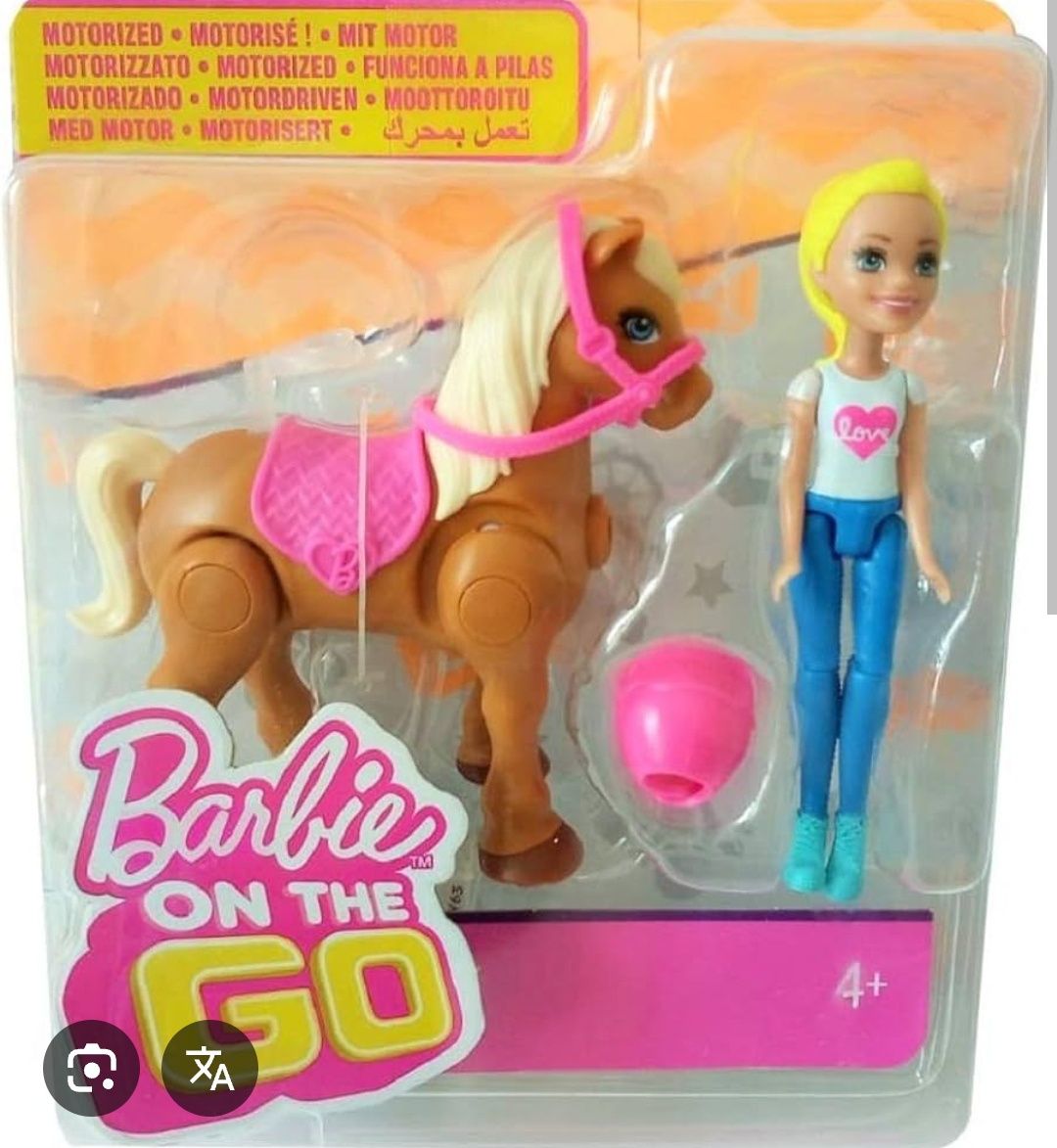 Barbie Mattel on The Go Horse