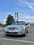 Kia Cerato Sedan