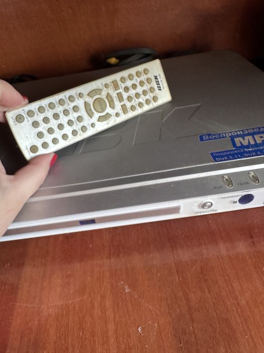 Dvd bbk. Проигрователь видеомагнитофон дисковый видик