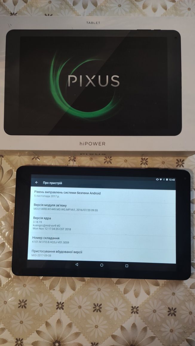 Планшет Pixus hi power tablet