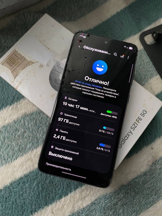 Samsung s21 fe 5g 888snap