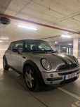 Mini Cooper 1.6 Gasolina (2001) – Nacional | 125.000 km