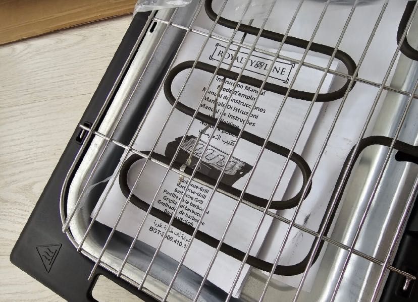 Grill elektryczny barbecue