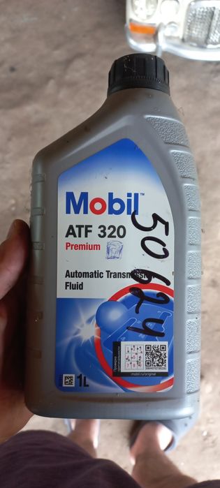 Мастило,масло мобіл атф 320, mobil atf 320