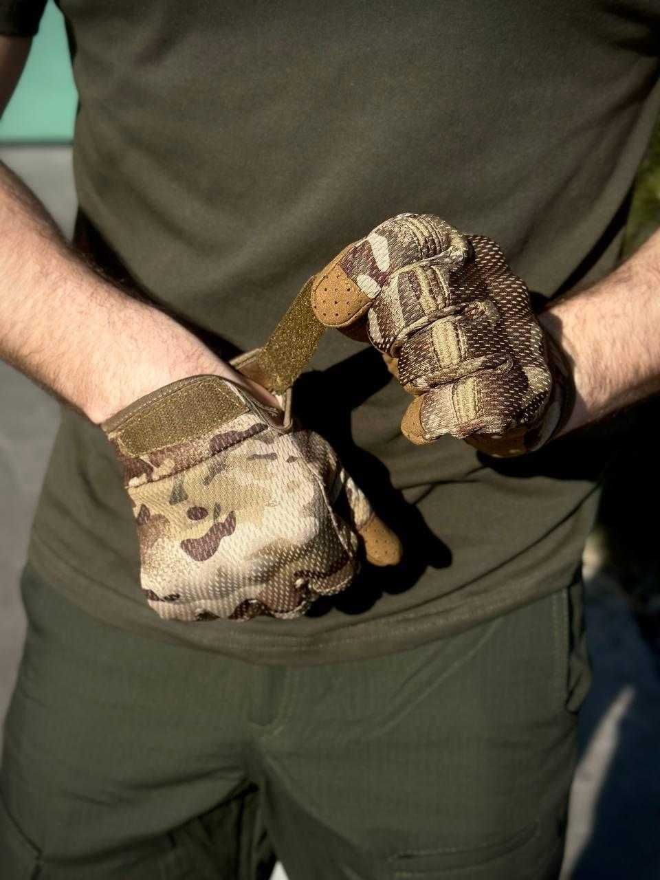 Тактичні військові рукавиці мультикам з перфорацією S, M , L ,XL, XXL