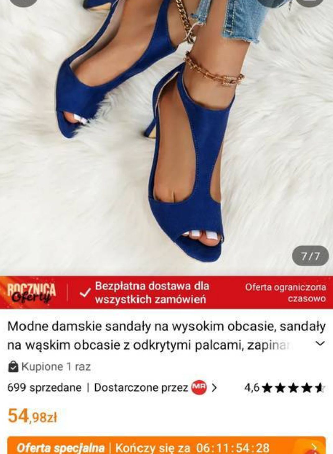 Buty letnie kolor chaber