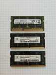Оперативна пам' ять для ноутбука Samsung  Adamanta DDR4 16 Gb