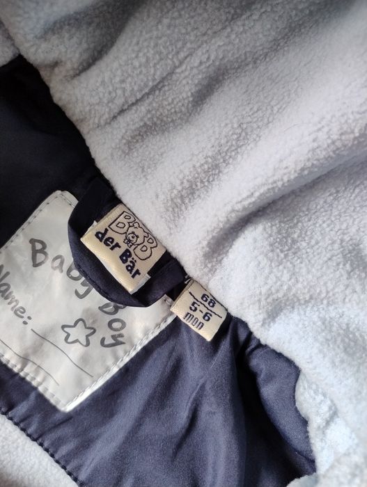 Комбінезон демісезонний