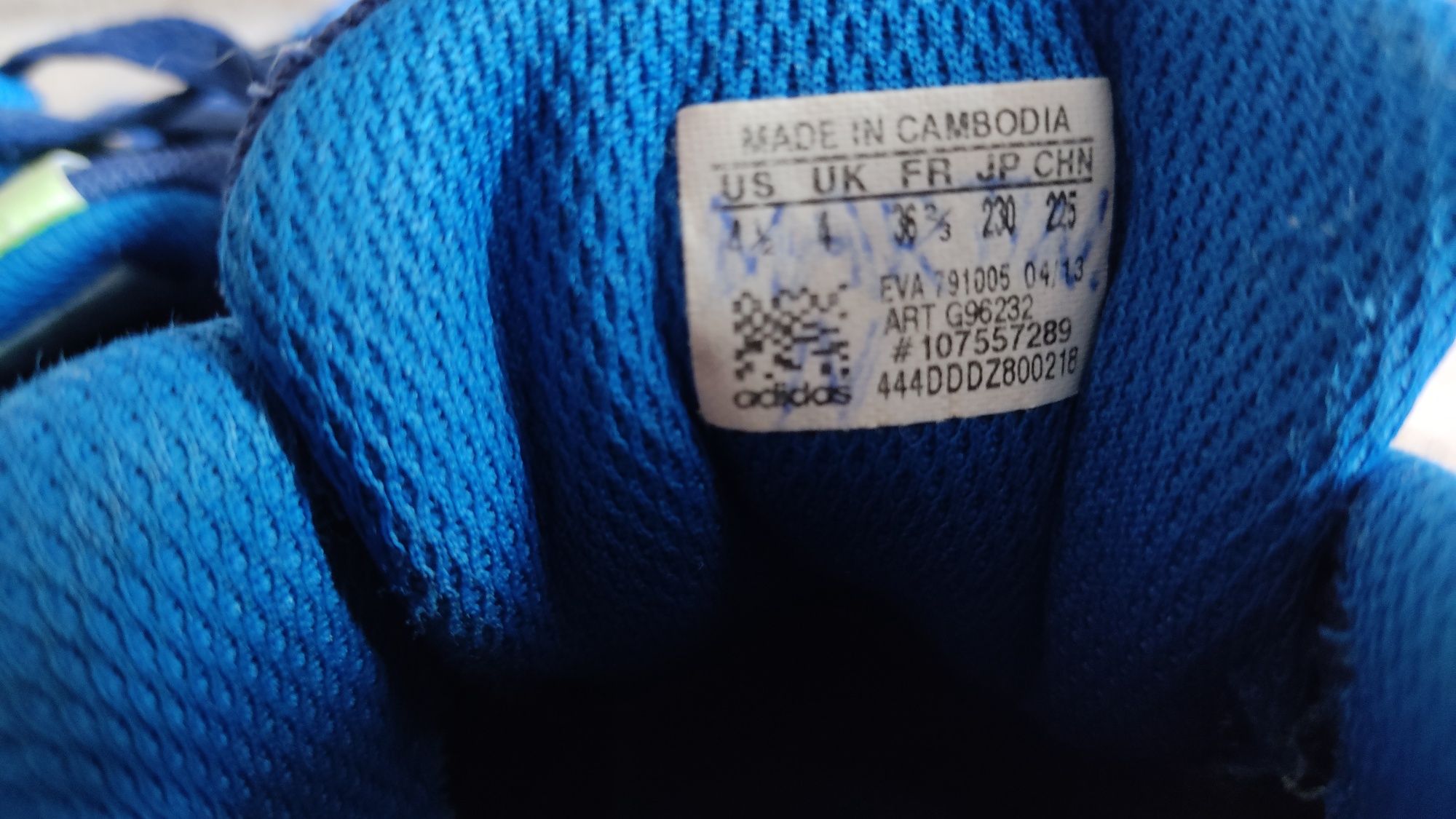 Кроссовки  Adidas 36,5p.